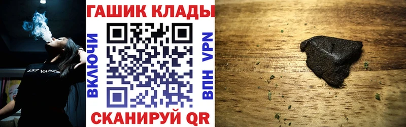 Купить наркотики цена Красновишерск Альфа ПВП  Меф мяу мяу  АМФЕТАМИН  Cocaine  Галлюциногенные грибы  МАРИХУАНА 