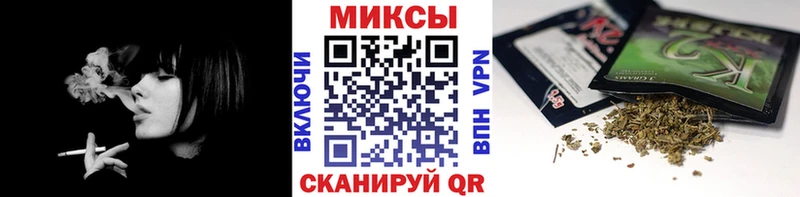БУТИРАТ 1.4BDO  Красновишерск 