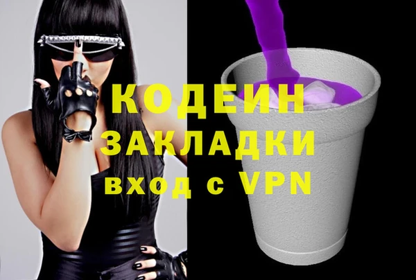 МДПВ Нязепетровск