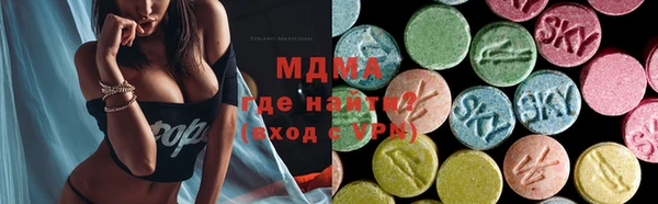 МДПВ Нязепетровск