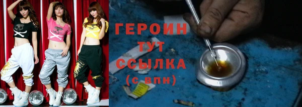 МДПВ Нязепетровск