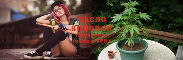 MESCALINE Нягань