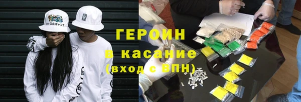 метадон Няндома