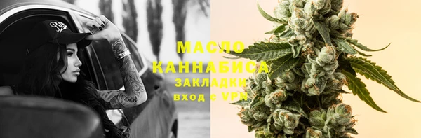 МДПВ Нязепетровск