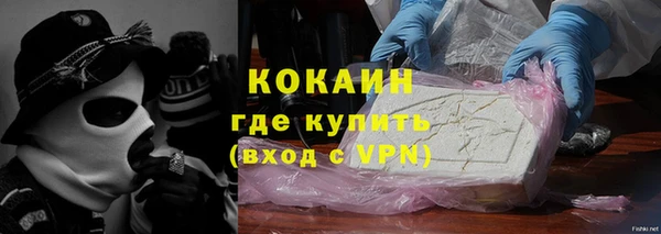 MESCALINE Нягань