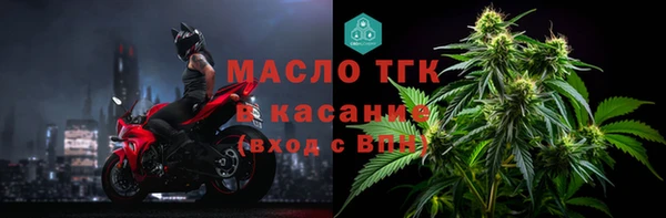 MESCALINE Нягань