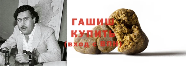 метадон Няндома