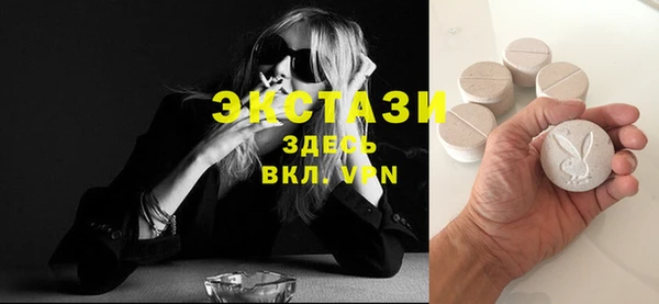 MESCALINE Нягань