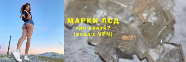 MESCALINE Нягань