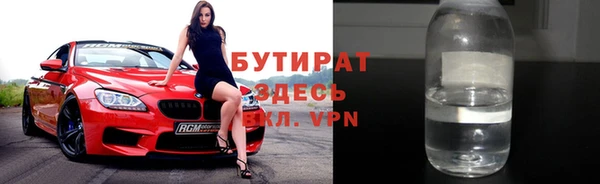 МДПВ Нязепетровск