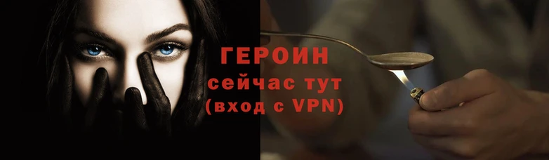 МДПВ Нязепетровск