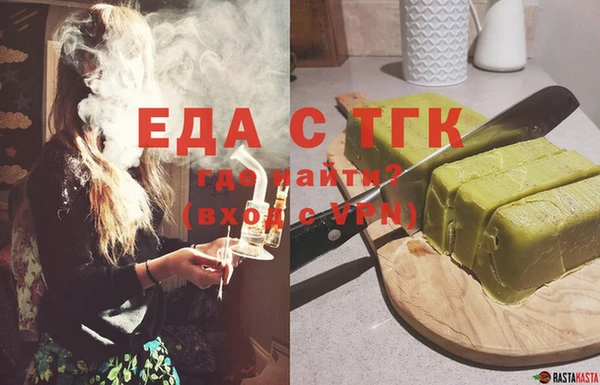 MESCALINE Нягань