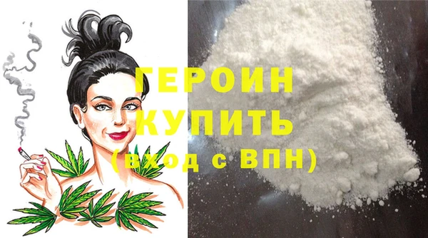 MESCALINE Нягань