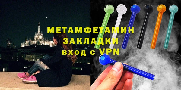 МДПВ Нязепетровск