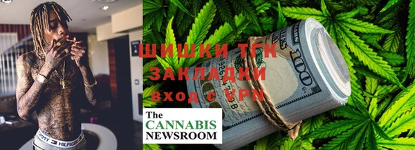 MESCALINE Нягань