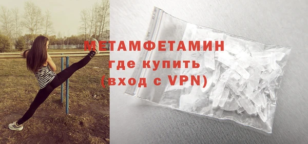 MESCALINE Нягань