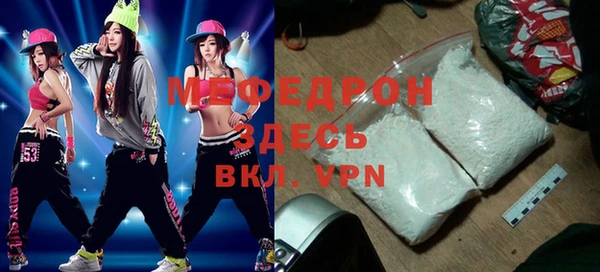метадон Няндома
