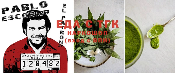метадон Няндома