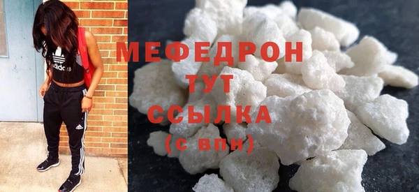 МДПВ Нязепетровск
