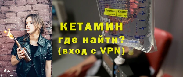 МДПВ Нязепетровск