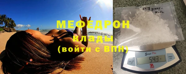 МДПВ Нязепетровск