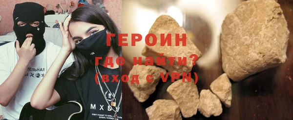 метадон Няндома