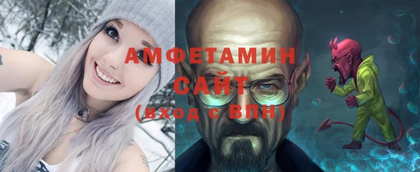 МДПВ Нязепетровск