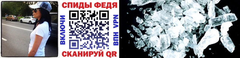 Первитин Декстрометамфетамин 99.9% Красновишерск