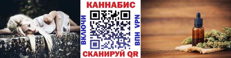 МАРИХУАНА SATIVA & INDICA  Красновишерск 